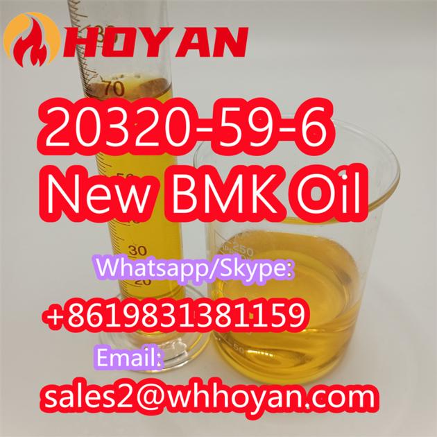 20320 59 6 New BMK Oil