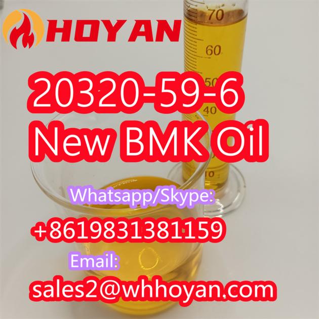 20320 59 6 New BMK Oil