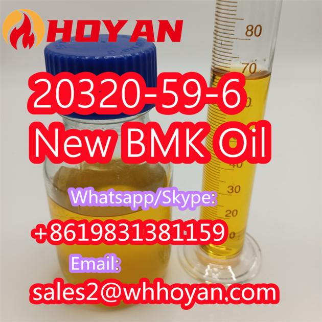 20320 59 6 New BMK Oil