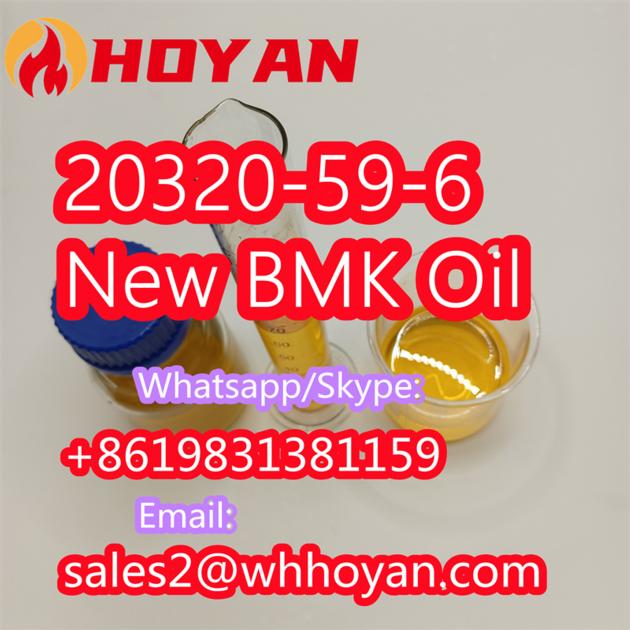 20320 59 6 New BMK Oil
