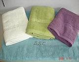 Sell Bath Towel
