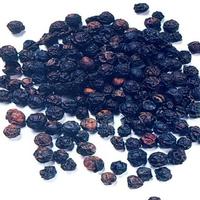  Black Pepper Extract
