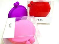 Silicone coin purse,wallets,pochi