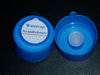 non spill water cap