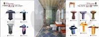 Stone Sinks