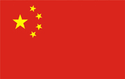 flag/tent/banner
