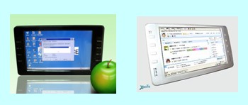 Ebook reader