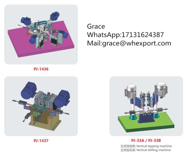 DRILLING MACHINE TAPPING MACHINE