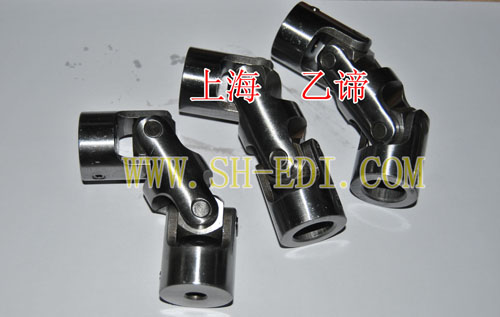 Ws Double Universal Joints( Slider)