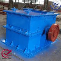 Hammer Mill Crusher for Coal