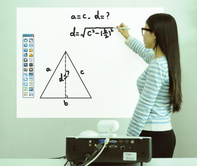 F 35 Portable Interactive Whiteboard Interactive