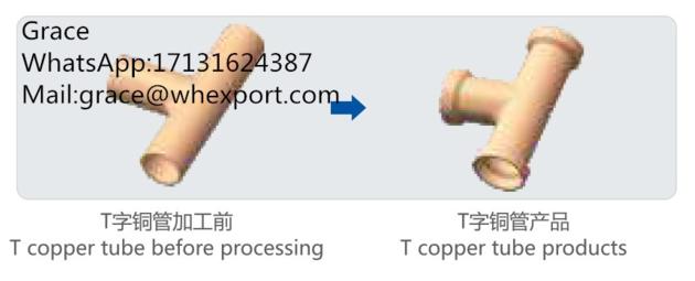 DWO4 01FOUR PIPE AUTOMATIC PROCESSING MACHINE