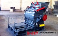 Fine Crusher