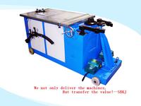 Gorelocker SBWT-1000