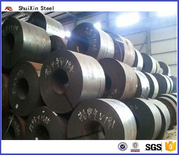hot rolled steel strip