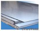 Hot Rolled Steel Plate