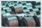 Hot Dipped ¡§Galvanized¡¨Steel Strips and Coils