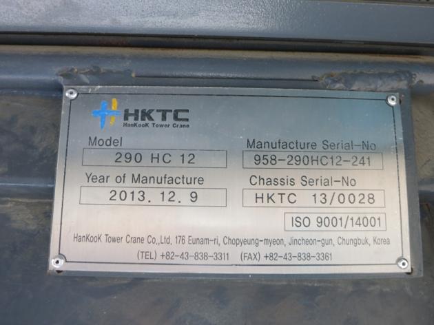 HKTC Used Tower Crane 290HC 12