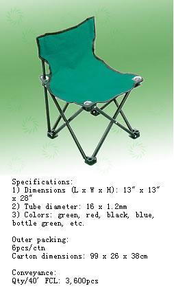 leisure chairs