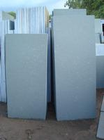 kota stone