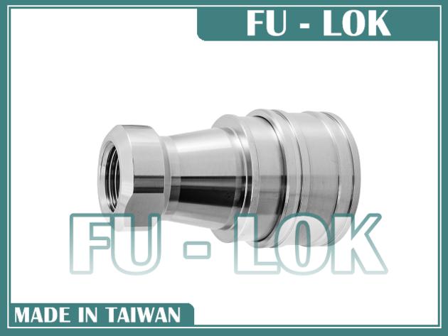 SS304 Reliable Taiwanese Quick Coupling - KS series