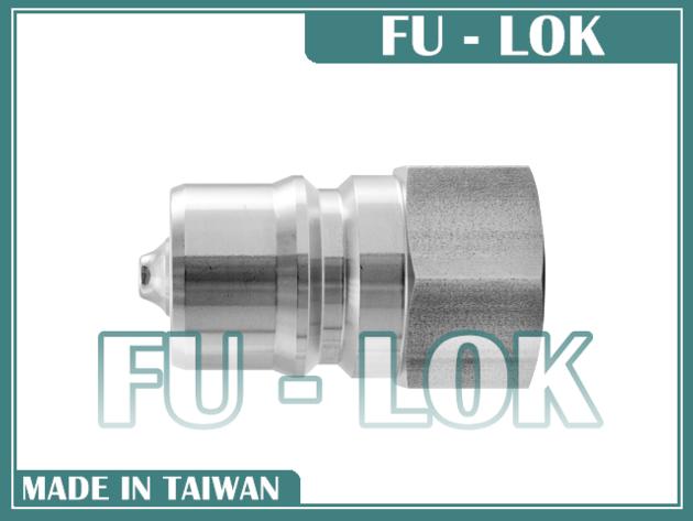 SS304 Reliable Taiwanese Quick Coupling KS