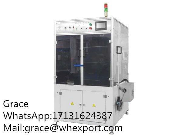 LARGE EIGHT-STATION AUTOMATIC PROCESSING MACHINE