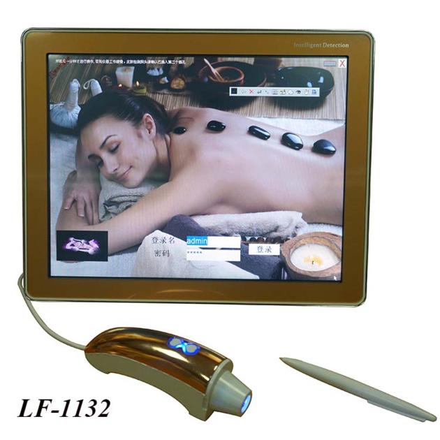 skin analyzer/skin analysis machine/facial analyzer