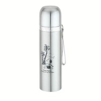 vacuum flask