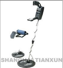 Ground Searching Metal Detector MD-5008