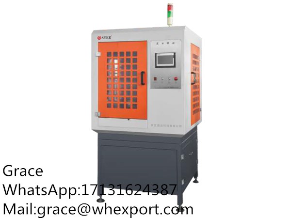 MULTIFUNCTIONAL COMBINED MACHINE TOOL