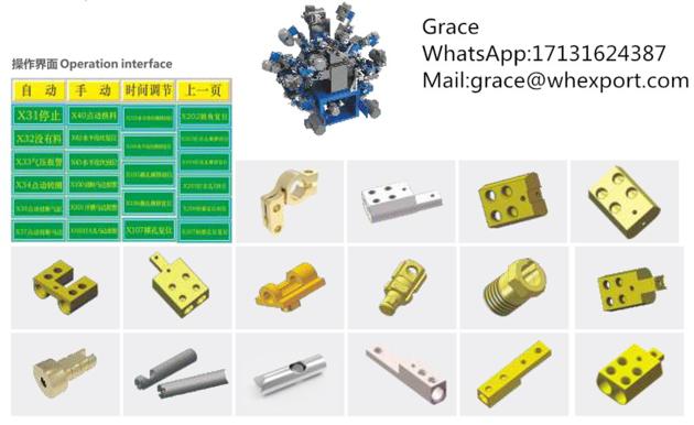 MULTIFUNCTIONAL COMBINED MACHINE TOOL