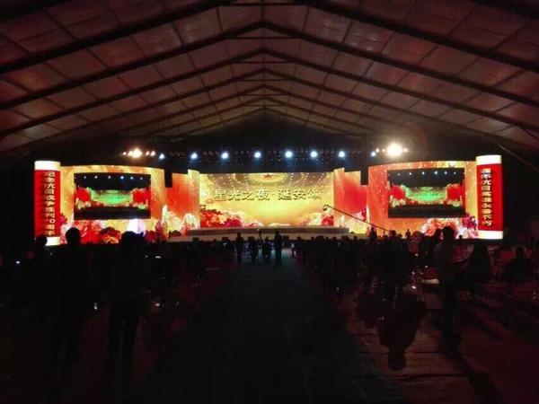 Outdoor Party Tent 10×20m Marquee 20×20m