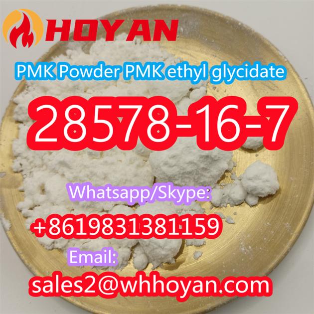 28578-16-7 PMK Ethyl Glycidate CAS 28578-16-7 High Yield PMK Powder 4-MDP-2Pethylester 4-MDP-2P3