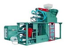 PP Film Extrusion Machine