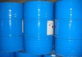 Perchloroethylene,PERC,PCE