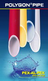 Pex aluminum pipe