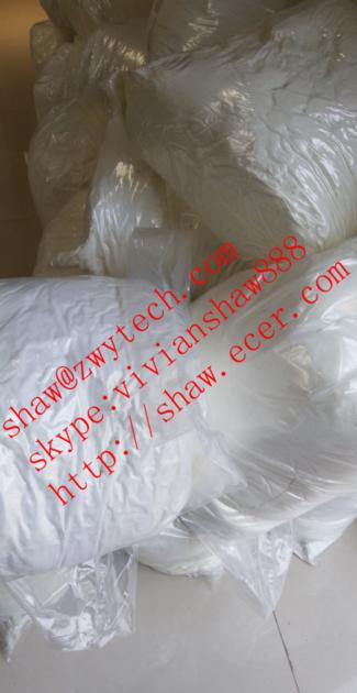BMK / 3-oxo-2-phenylbutanaMide / white powder 99% purity CAS 4433-77-6  bmk@senyangtrade.com
