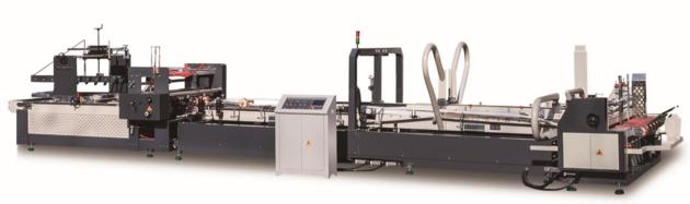MJZXJ 1 Automatic Folder Gluer