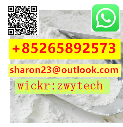 CAS 1451-82-7 2-Bromo-4′-methylpropiophenone 1451-82-7 supplier 1451-82-7