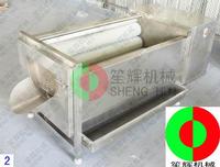 Vegetable washing machine