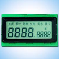 sell lcd