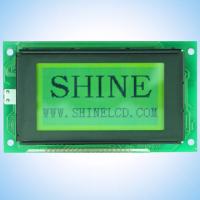sell lcd