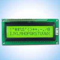 sell lcd