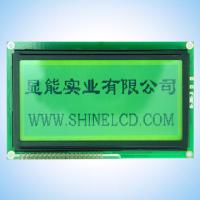 sell lcd