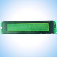 sell lcd
