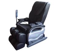 Cheap Massage Chair