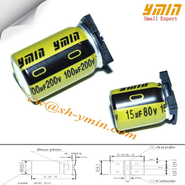 200V 100uF 12.5x21mm SMD capacitor VKM Series 105C 7,000 ~ 10,000 Hours SMD Capacitors