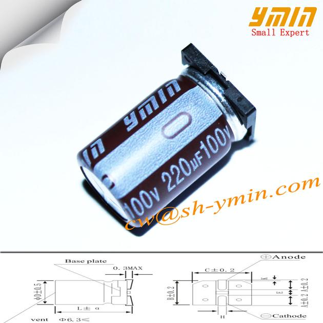 220uF 100V 12.5x21mm SMD capacitor VKO Series 105C 6,000 ~ 8,000 Hours SMD Capacitors