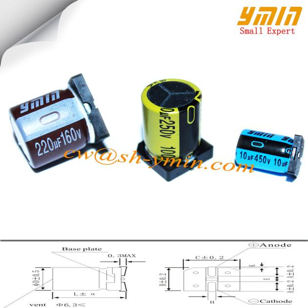 160V 220uF 20x21.5mm SMD capacitor VKO Series 105C 6,000 ~ 8,000 Hours SMD Capacitor